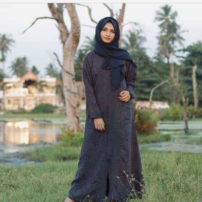 aliyaah