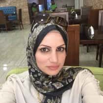 SeeEma