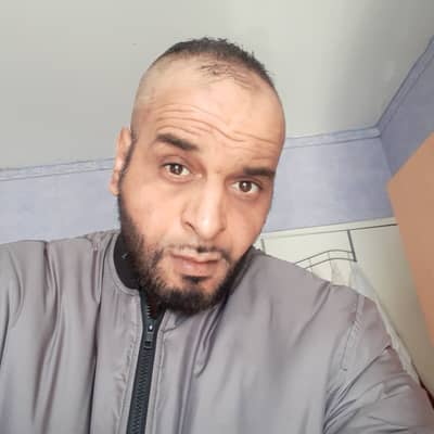 Adil