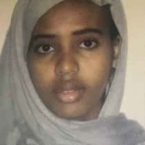 amina