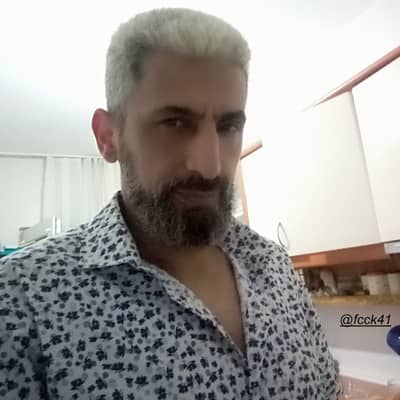 Ferit çiçek