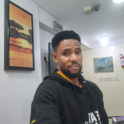 IBRAHIM