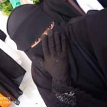 amran