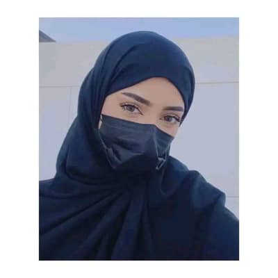 Fatima