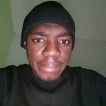 Al amin