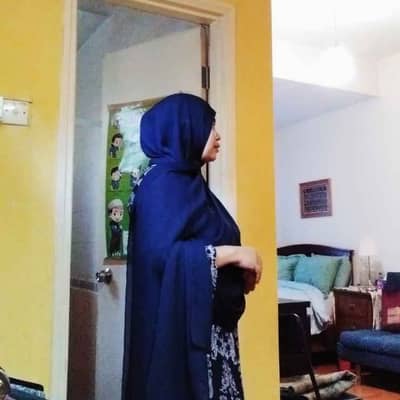 اني