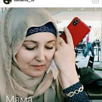 amina