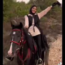 meriam
