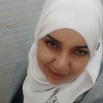 Amina