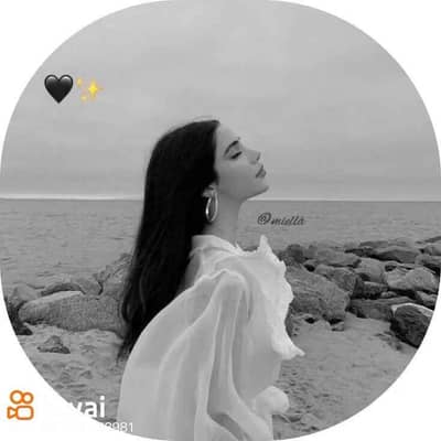 warda