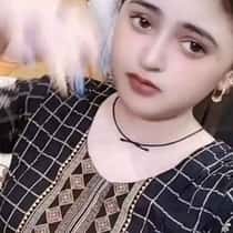 Arooj