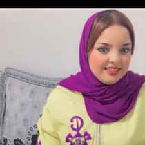 hanan
