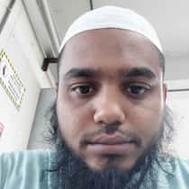 amerul