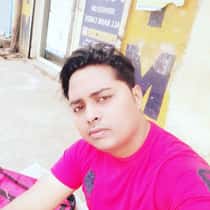 tipu