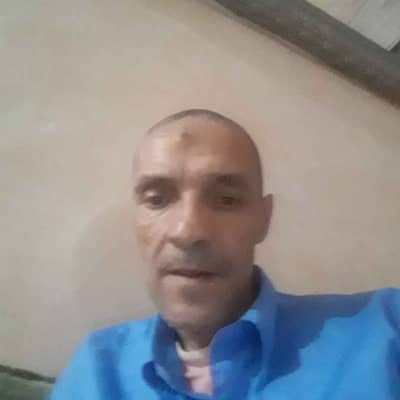 jamale eddine