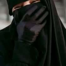 bint islam