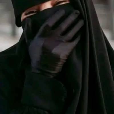 bint islam