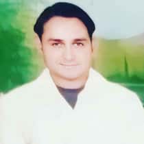 Saim