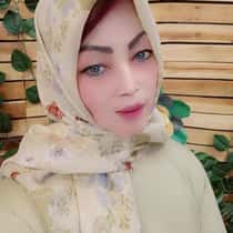 Ernitha