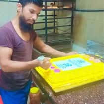 Irfan sir