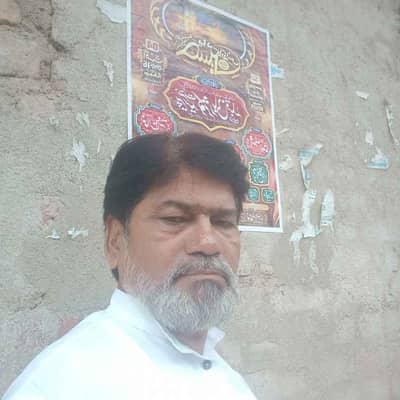 Shamim Ahmad