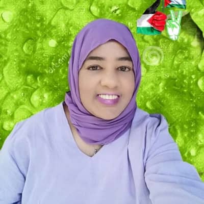 shamie