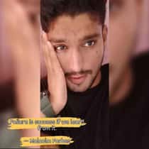 Ronak