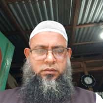siddik