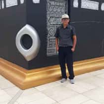 ical
