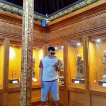 Ibrahim