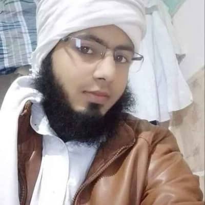 zian Mahdi