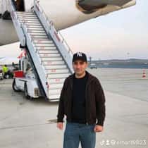 Erhan