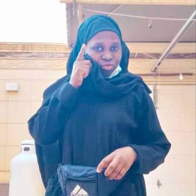 aminah