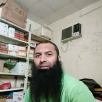 Muhammad