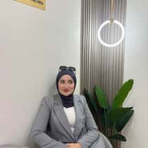 Amira