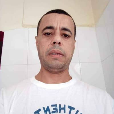 CHAHINE