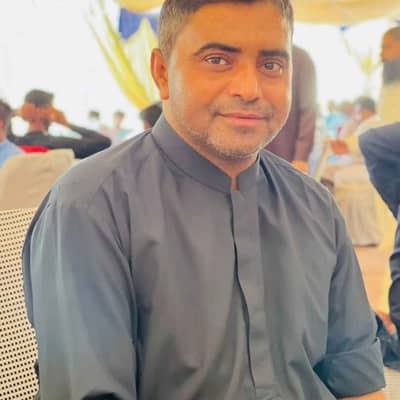 umer