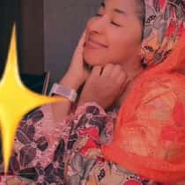 Nanah