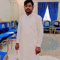 amar