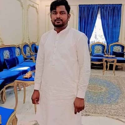 amar