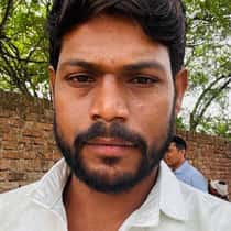 Raj