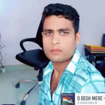 Amir Alam 