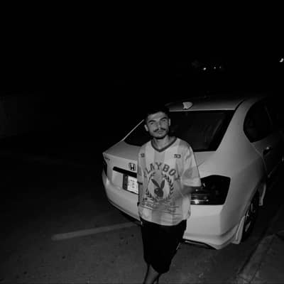 Amar Ali